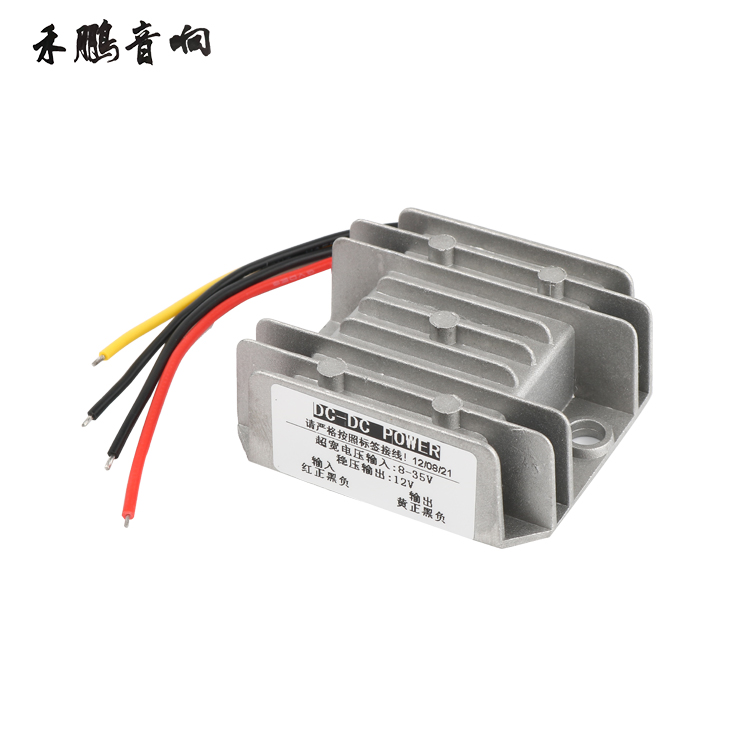 DC-DC on-board DC voltage-stabilized voltage-stabilized 8-35V turns 12V3A power converter module small cast aluminium waterproof