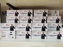 Monitoring power supply camera special indoor and outdoor waterproof small ear power adapter Universal stability 12V2A5A