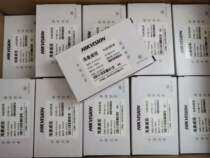 Hikvision Fluorite Dahua Universal 12V2A Waterproof and Dustproof Monitoring Power Adapter Indoor and Outdoor Wall Mount