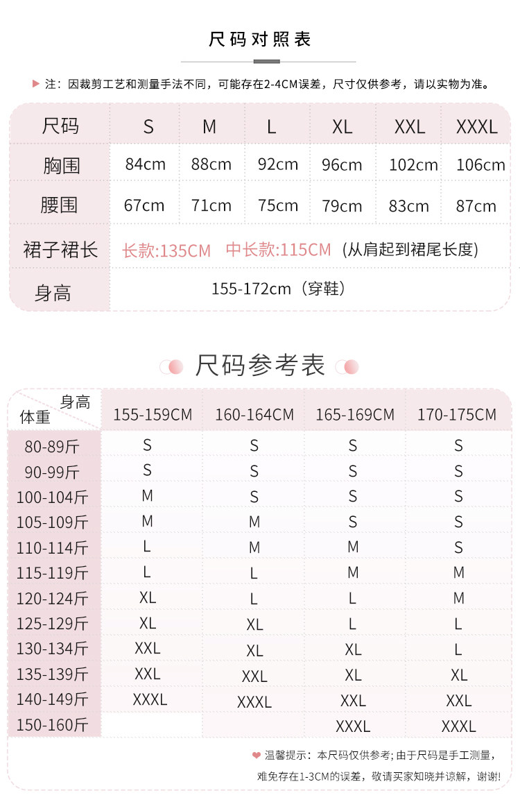 Длинное платье подружки невесты, летняя юбка, средней длины, подходит для подростков isabel 