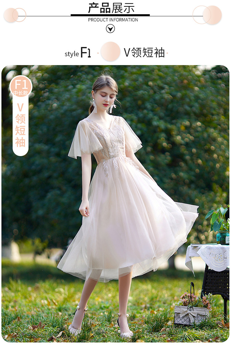 Длинное платье подружки невесты, летняя юбка, средней длины, подходит для подростков isabel 