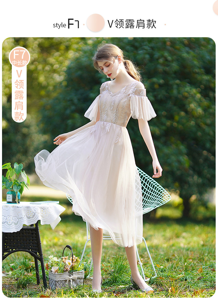 Длинное платье подружки невесты, летняя юбка, средней длины, подходит для подростков isabel 