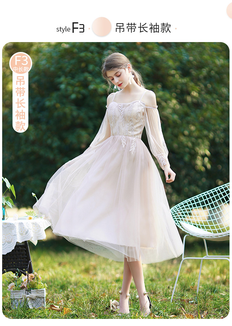 Длинное платье подружки невесты, летняя юбка, средней длины, подходит для подростков isabel 