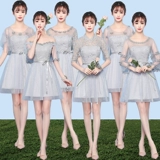 Сестринская группа новое серое свадебное платье подружки невесты с шампанским