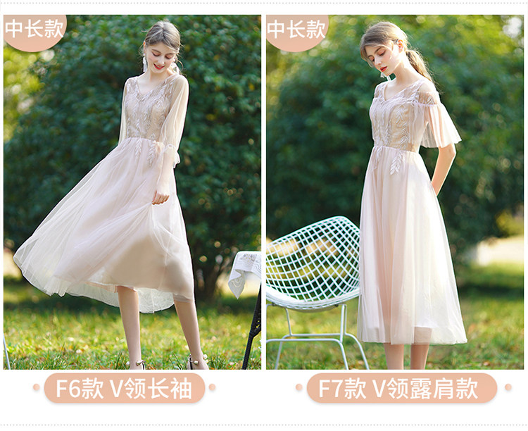 Длинное платье подружки невесты, летняя юбка, средней длины, подходит для подростков isabel 