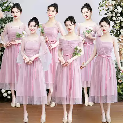 Isabel bridesmaid dress female 2021 new medium and long version of the small sister group skirt temperament student spring and summer clothes