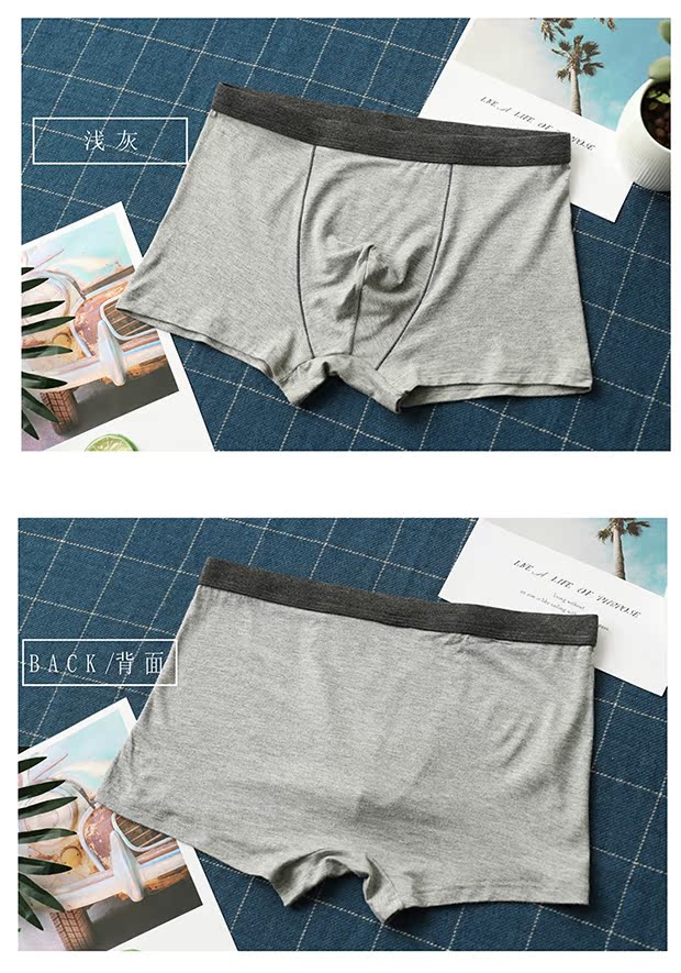Vẽ bên trong một bộ đồ lót kinh doanh đơn giản đồ lót nam modal đồ lót nam eo trung thanh niên quần short vuông shop đồ lót