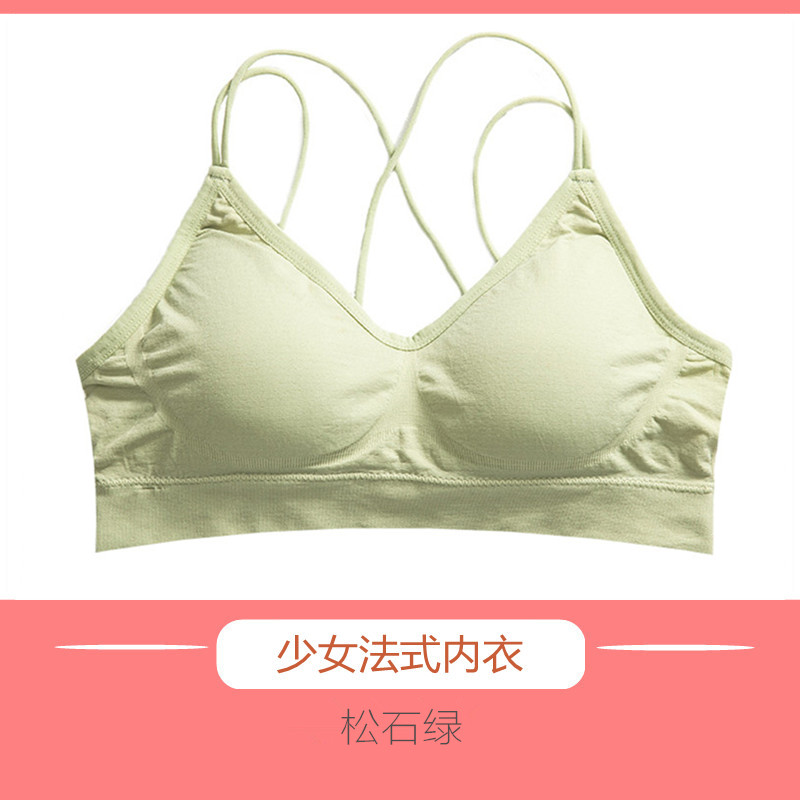 Đồ lót womens bộ sưu tập mỏng vú sinh viên ngực lớn sexy thu thập cô gái siphon không vòng thép Pháp cup áo ngực tam giác.