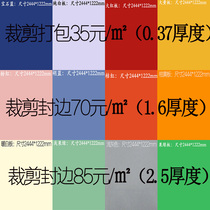  Melamine board Poplar particleboard partition fireproof board Decorative ecological board veneer particle board Decorative desktop board