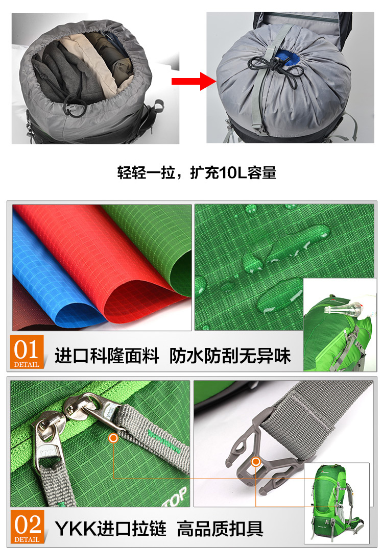 玛丁 图 60l 70 lít 50 túi leo núi ngoài trời vai nữ nam đi bộ siêu nhẹ ba lô công suất lớn balo thời trang