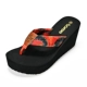 Orange-93124500