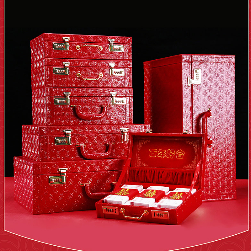 Color Gift Box Wedding box Red Dowry Box Color Gift Money Box Wedding Leather Case Bridal Wedding Box Escort box