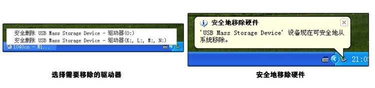 Concentrateur USB - Ref 370036 Image 15