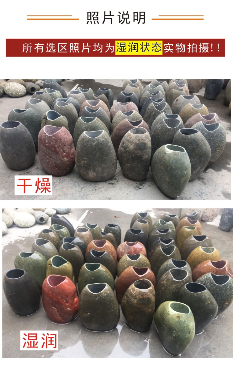 Bình đá thô tự nhiên bình hoa đá cuội đơn giản chậu hoa nước hoa cắm đá giữ bút dài ống đá - Vase / Bồn hoa & Kệ chậu trồng lan kiếm