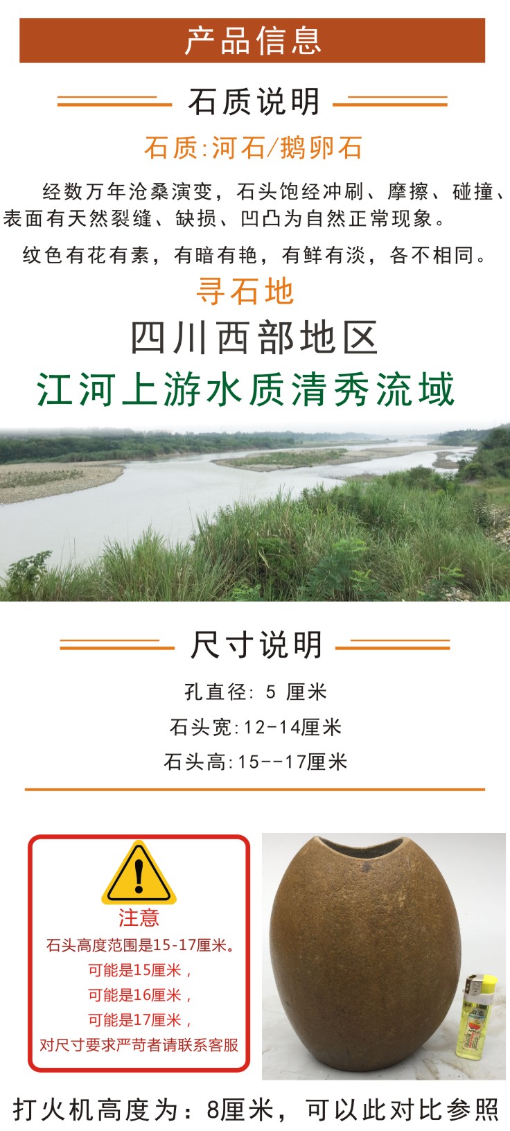 Bình đá thô tự nhiên bình hoa đá cuội đơn giản chậu hoa nước hoa cắm đá giữ bút dài ống đá - Vase / Bồn hoa & Kệ chậu trồng lan kiếm