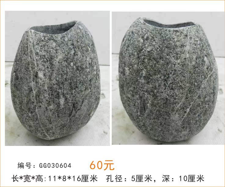 Bình hoa đá tự nhiên chậu hoa đá mỏng chậu đá cao dựng lên chậu hoa đá - Vase / Bồn hoa & Kệ bình sứ cắm hoa