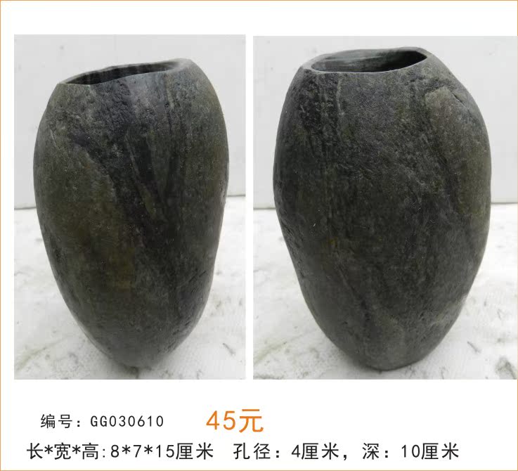 Bình hoa đá tự nhiên chậu hoa đá mỏng chậu đá cao dựng lên chậu hoa đá - Vase / Bồn hoa & Kệ bình sứ cắm hoa