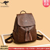 Authentic Kangaroo Backpack Women's Leather Bag 2025 New Model Middle-Aged Women's Soft Leather Travel Backpack Large Capacity Gift for Mom