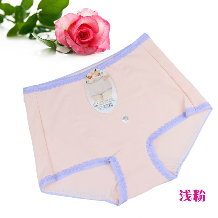 4 cúc cô gái 25030 womens đồ lót bông vải eo cao bụng womens quần tam giác.