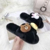 Hàn Quốc dễ thương gấu nâu đến vịt cannie thỏ phim hoạt hình dép thời trang nhà dép dép cao su non Dép