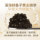 [Купи 1 и получи 1 бесплатно] Натуральная маска для волос с черной икрой, для химической завивки, восстановления сухости, увлажнения, разглаживания и разглаживания завитков без образования пара в флагманском магазине mini 1