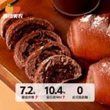 西域美农 Фиг Шоколад Liba 180G Full-жареный хлеб питательная цельнозерновая еда замена европейских закусок