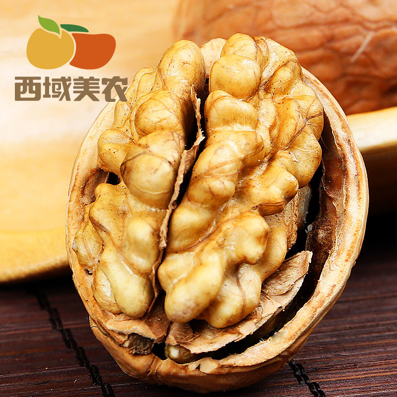 西域美农 和田古树核桃 500g 天猫优惠券折后¥9.9包邮(¥14.9-5) 西域美农 和田古树核桃 500g 天猫优惠券折后¥9.9包邮(¥14.9-5)