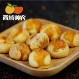 [Западные регионы mei nong-nuts egg хрустящие 300 г] Сеть завтрака красные закуски традиционные тесты.