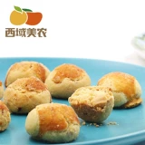 [Западные регионы mei nong-nuts egg хрустящие 300 г] Сеть завтрака красные закуски традиционные тесты.