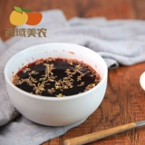 西域美农 Osmanthus Sour Plum Soup Tea 170 г мешка с оригинальными ингредиентами шелковица слива древний фараон рецепт пить чайный пакет