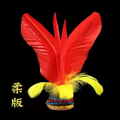 Fire bird flexic shuttlecock adult indoor fitness mute fire bird competitive sports shuttlecock fitness weight loss resistance kick