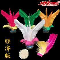 Shuttlecock for adult fitness children primary school competition special shuttlecock Dandong Huolingniao economic version shuttlecock