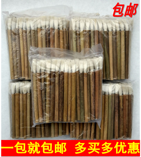 医用毛刷 小毛笔 刷子小毛刷 药笔80只左右一包 涂药毛刷