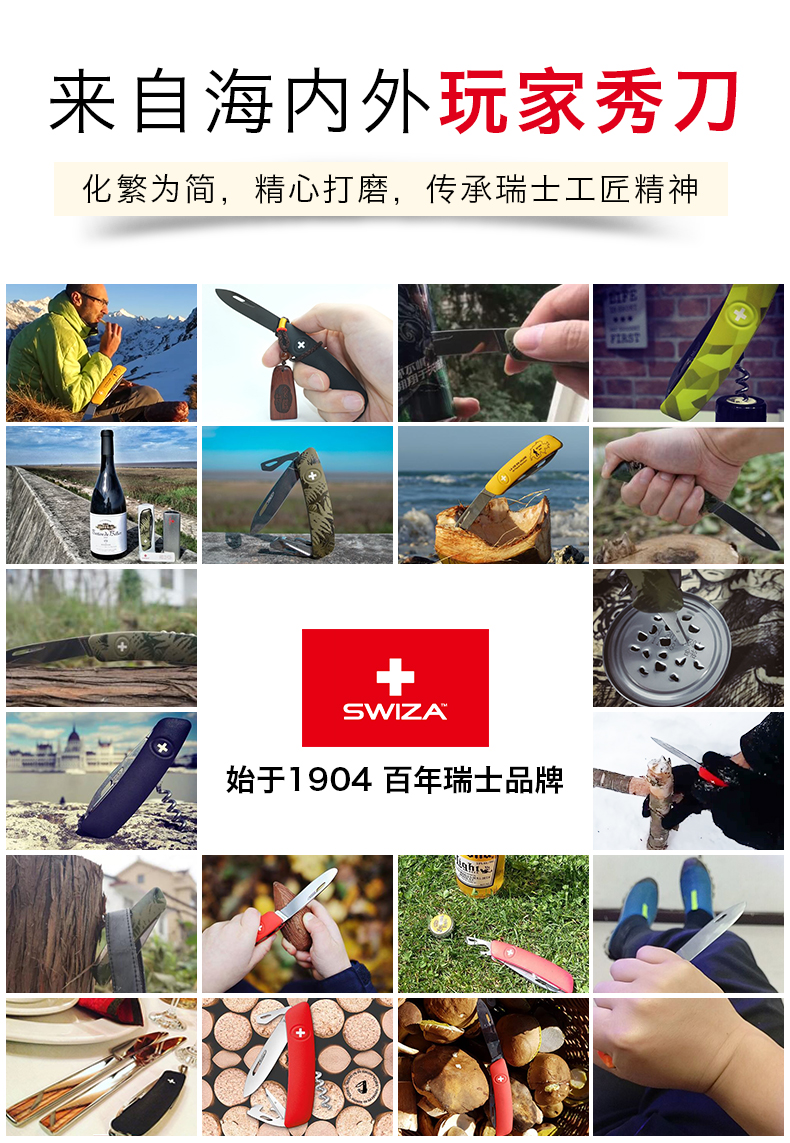 [New] Thụy Sĩ Sergeant SWIZA Đen Vua Kong Đa Chức Năng Folding Knife Thống Swiss Army Knife