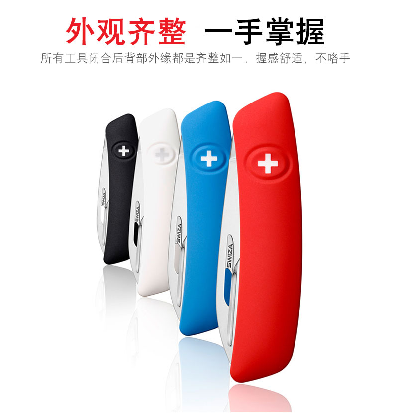 Swiss Sergeant Knife Swiza Resa Saber Du lịch ngoài trời Đa chức năng Dao gấp chính hãng Máy cắt cầm tay chính hãng bộ dụng cụ đa năng sinh tồn