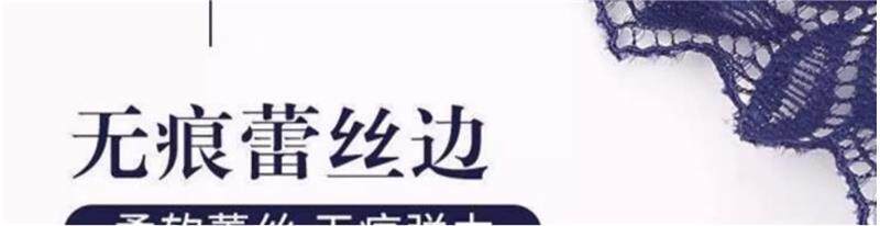Стринги Женские 免穿脱约会方便做男受女蕾丝开放扶她丁字裤情侣助兴趣内衣裤套装 OTHER