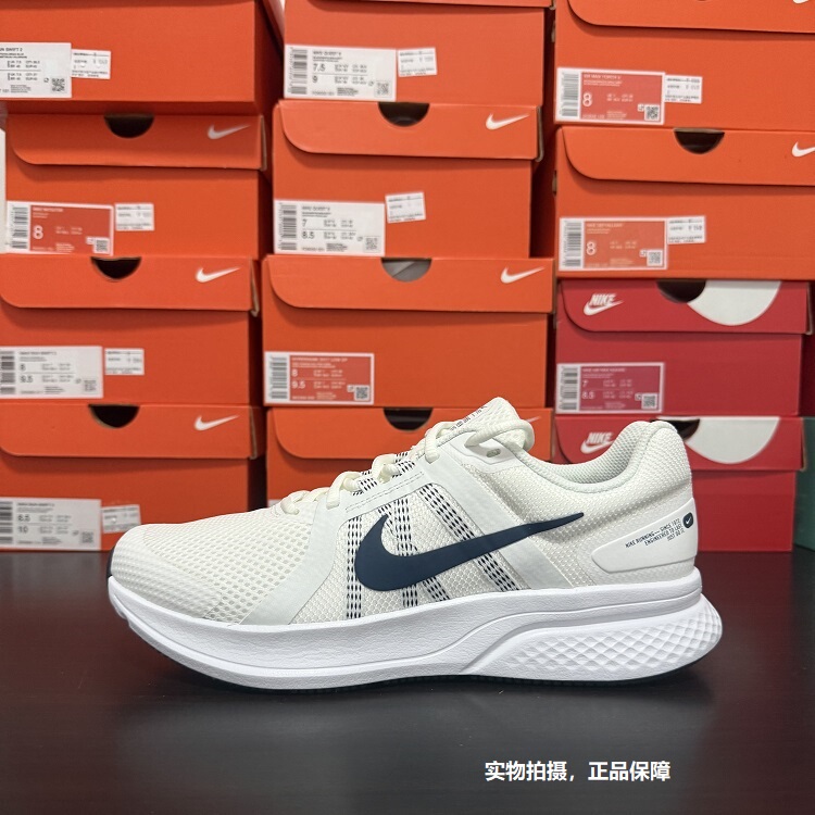 Nike Run Swift 2 Nike Men's Casual Comfortable Breathable Running Shoes Cu3517-101 Nike Run Swift 2 Nike Men's Casual Comfortable Breathable Running Shoes Cu3517-101