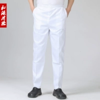 Белые штаны шеф -повара