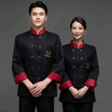 Демисезонный черный лонгслив для работы, делается под заказ