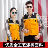 Светоотражающий безопасный жилет для работы, делается под заказ, с печатью вашего логотипа