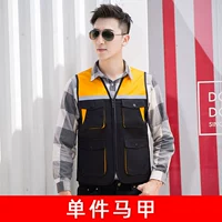 GYJ9002 Черный жилет