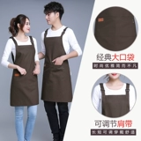 Модный хлопковый чай с молоком, водонепроницаемый фартук, юбка, делается под заказ, с печатью вашего логотипа, большой размер