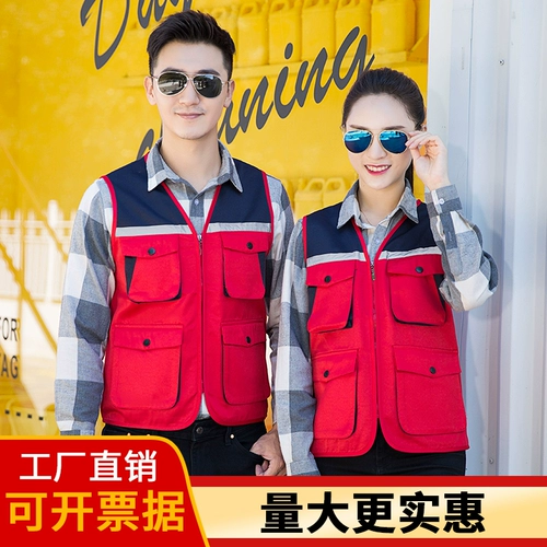 Светоотражающий безопасный жилет для работы, делается под заказ, с печатью вашего логотипа