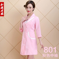 801 порошковой рукав