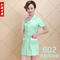 802 зеленый короткий рукав