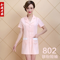 802 кожа короткая