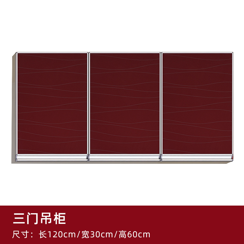 Cupboard Wall Cabinet Kitchen Living-room Wall Cabinet Bedroom Wall Containing Cabinet Dressing Room Containing Cabinet Balcony Bathroom Wall Cabinet