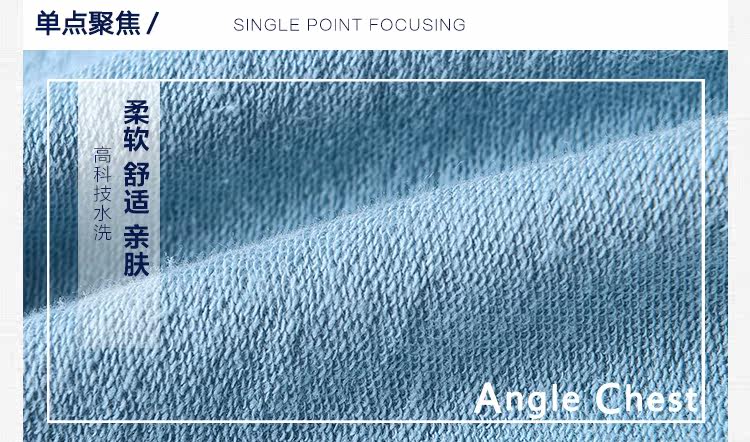 Gilet garcon ANGLE CHEST - Ref 2067137 Image 9