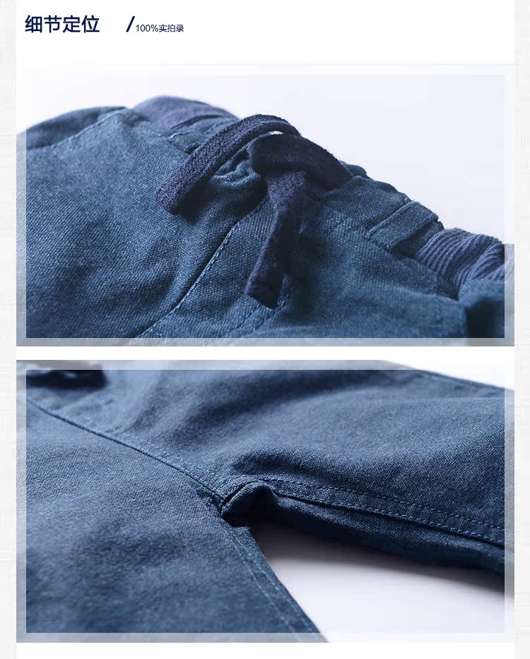 Pantalon garcon ANGLE CHEST - Ref 2054482 Image 14