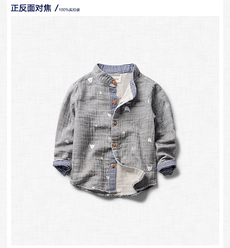 Chemise garcon ANGLECHEST à manche longue - Ref 2074472 Image 11
